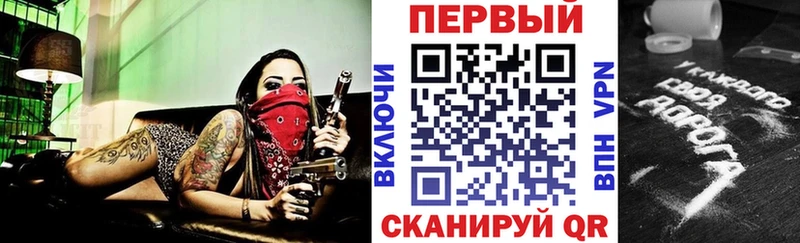 Amphetamine Premium  наркотики  Аша 