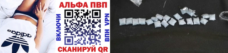 Alpha-PVP СК КРИС  Аша 