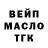 КЕТАМИН VHQ Fed Git