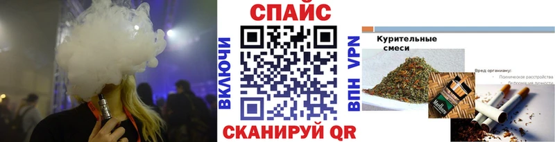 сайты даркнета Telegram  даркнет сайт  Аша  БУТИРАТ BDO 