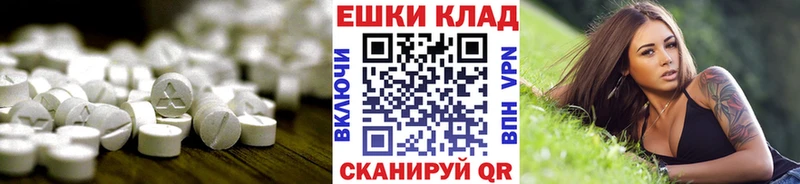 ЭКСТАЗИ Cube  Аша 
