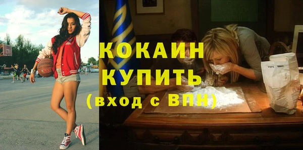 mix Армянск
