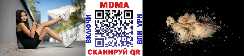 OMG ONION  Аша  MDMA VHQ 
