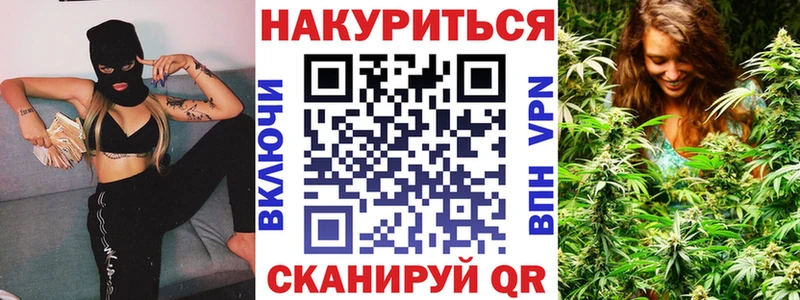 Марихуана конопля  Аша 
